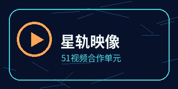 都市绘影