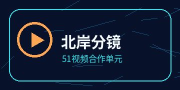 都市绘影
