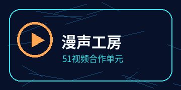 都市绘影
