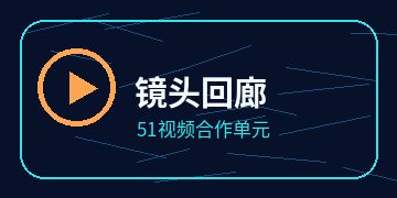 都市绘影